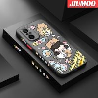 เคส JIUMOO สำหรับ Xiaomi MI POCO F3 Redmi K40 K40 Pro การ์ตูนหมีน่ารักเด็กผู้หญิงเปลือกแข็งคล้ายฝ้าแฟชั่นนิ่มลายขอบซิลิโคนกันกระแทกเคสป้องกันเลนส์กล้องคลุมทั้งหมด