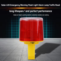 ไฟเตือน LED พลังงานแสงอาทิตย์ Super Bright ไฟเตือนกระพริบ Strobe Light Waterproof Road Construction Barricade Traffic Red Emergency Safety Light