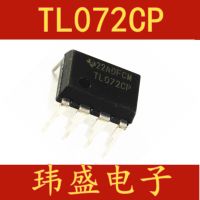 10pcs TL072 TL072CP  DIP-8