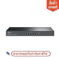 SafeStream Gigabit Dual-WAN VPN Router TL-ER6120