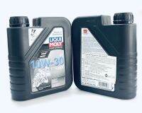 น้ำมัน (LIQUI MOLY) 4T 10W-30 Street 1L. รหัสสินค้า4100420025266