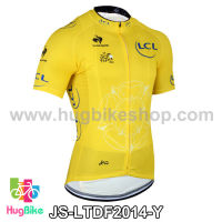 เสื้อจักรยานแขนสั้นทีม Le tour de france 2014 สีเหลือง