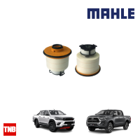 MAHLE กรองเชื้อเพลิง กรองดีเซล Toyota Revo 2.4 2.8 โตโยต้า รีโว่ KX 613 233900L070