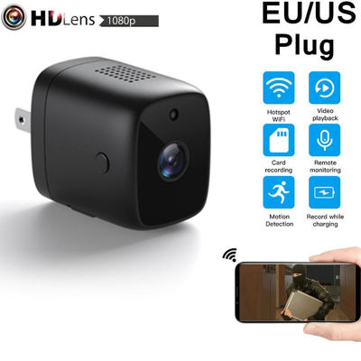 1080P Full HD Webcam Wall Wifi Mini Camera Home Security Remote Video Recorder Night Vision Loop Recording Micro Plug Camcorders