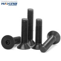 ☊✆ 20/55pcs Hexagon Socket Flat Countersunk Head Screw Carbon Steel M2 M2.5 M3 M4 M5 M6 M8 Hex Socket Bolts Machine Screw DIN7991