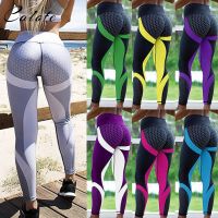 【YD】 2023 New Printed Pants Push Up Gym Sport Leggings Tight Trouser Leggins