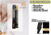 PF40 น้ำหอม Badboy น้ำหอมผู้ชาย ขายดี หลอดขนาด 35 ml หลอดแก้วหัวสเปรย์ ขายปลีก ขายส่ง