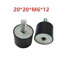 20PCS Rubber cushioning cushion 20 * 20 * M6 * 12 male and female sets of non-slip cushions screw cushions