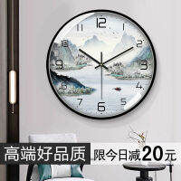 （HOT） ขายส่ง Haina Baichuan นาฬิกาจีนใหม่นาฬิกาแขวนห้องนั่งเล่นสไตล์แฟชั่นบ้านแนวนอนโมเดิร์นนาฬิกาแขวนนาฬิกาเงียบ