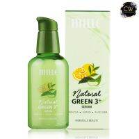 ส่งฟรี !! Mille เซรั่มชาเขียวเลมอนพลัสอโลเวร่าสูตรเข้มข้น natural green 3+ serum 75ml.  1ขวด