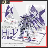 โมเดลฟิกเกอร์แพลตฟอร์ม สําหรับ GUNDAM 1/100 MG RG Hi-Ϟ Manatee GUNDAM Amuro Char Counterattack Bracket Scene Platform