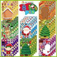 PLNBFG กันน้ำกันน้ำได้ สติกเกอร์ปริศนา DIY สำหรับเด็ก คาวาอิ ซานต้าซานต้า ของขวัญคริสต์มาสสำหรับเด็ก งานทำมือ ต้นคริสมาสต์ สติกเกอร์ประกอบใบหน้า เด็กผู้ชายเด็กผู้ชาย