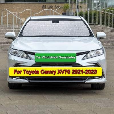 ม่านบังแดดรถยนต์ป้องกันรังสียูวีม่านสีอาทิตย์ Visor กระจกปกปกป้องความเป็นส่วนตัวอุปกรณ์เสริมสำหรับ Toyota Camry XV70 2021-2023