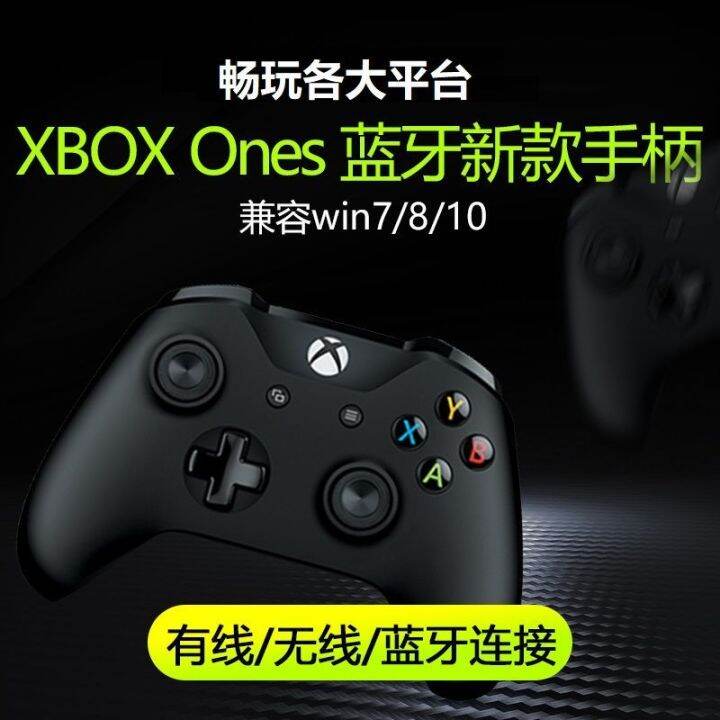 ของใหม่-xone-จับเกมคอมพิวเตอร์-360-มือจับ-steam-ที่จับเกม-pc-มือจับ-usb-จอยสติ๊ก-2023