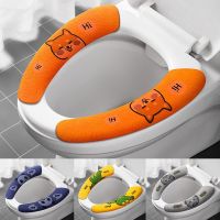 【LZ】 Cartoon Paste Toilet Sticky Seat Pad Washable Bathroom Warmer Seat Lid Cover Pad Cushion Universal Soft Toilet Seat Cover