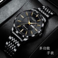 【July hot】 automatic mechanical watch mens version simple waterproof ultra-thin calendar