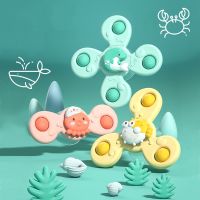 Cartoon Sucker Spinning Fidget Insect Marine Life Gyro Toy Infant Kids Educational Fingertip toy Relief Stress Spinner Game Toy