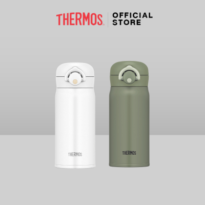 Thermos® JNR-351 Ultra-Light One-Push Tumbler (กระติกน้ำแบบปุ่มกดปุ่มเดียว) (350ml) เก็บความร้อน เก็บความเย็น สุญญากาศ