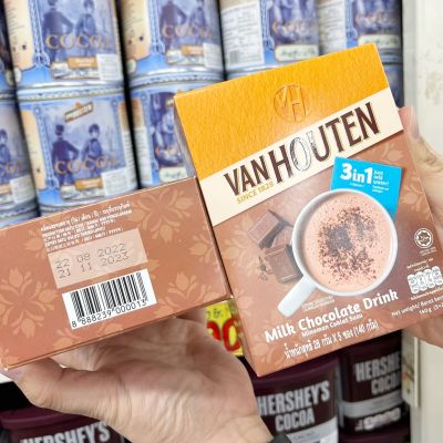 ❤️พร้อมส่ง❤️    🍵  Van Houten  3in1 Milk Chocolate Drink แบบซอง ( 5ซอง 140 G. ) ☕️🍫 ✅  นำเข้าจากเยอรมัน ☕️🍫 เครื่องดื่ม มิลค์ ช็อกโกแลต   แวน ฮูเต็น 🔥🔥🔥