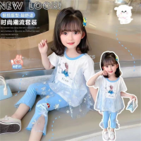 Xiaozhima Baby Kids Girls Princess Clothing Sets Lace Design Short-sleeved T-shirt and Bell-bottoms Pants Blue Color Clothes For 1-8 Years