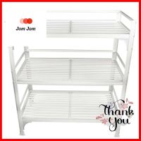 ชั้นคว่ำจานLอะลูมิเนียม3ชั้นEKONOseries2DISH DRAINER RACK EKONO SKD-G3L 3-TIER **บริการเก็บเงินปลายทาง**