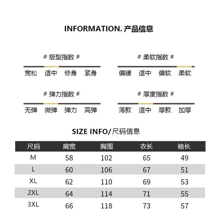 nit-2022-ใหม่สไตล์เกาหลีผู้ชายหล่อแฟชั่นหนุ่มเสื้อผ้าเสื้อกันหนาวมีฮู้ดชายนักเรียน