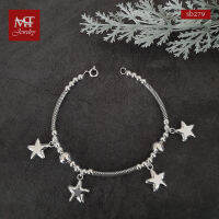 MT สร้อยข้อมือเงินแท้ ปล้องยาว ประดับบอลกลม ตุ้งติ้งดาว ข้อมือ 18-19 ซม. Solid 925 Sterling Silver Bracelet (sb279) MT Jewelry มณีธารา