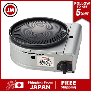 Iwatani Cassette GAS BBQ Grill Yakimaru II, CB-SLG-2