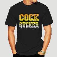 เสื้อยืดผ้าฝ้าย 100% พิมพ์ลาย Cock Sucker สีดําสําหรับผู้ชาย IXX4