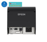 Epson TM-T82X USB+RS232 เครื่องพิมพ์ใบเสร็จ รุ่นใหม่ แทน TM-T82 USB พิมพ์ใบเสร็จแบบความร้อน ขนาด 3" (80 มม.) ประกันสินค้า 1 ปี