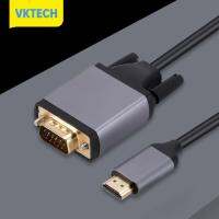 [Vktech] HD 1080P สายตัวแปลงวิดีโอสัญญาณเสียง1920X1200 HDMI-เข้ากันได้กับ VGA HDCP พร้อมเสียง/สายไฟสำหรับหน้าจอโปรเจคเตอร์