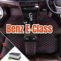 (พร้อมสต็อก) สำหรับ Benz E-Class S212 E250 C207 W213 C238 E320 W211 6D E280 E300 E220พรมปูพื้นและรถยนต์รถ PU หนังรถเสื่อแผ่นปูพื้น CARMAT KAR KERETA