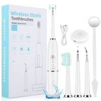 HOKDS Magnetic Duction Charging Sonic Electric Toothbrushes 5 Modes Remove Calculus Whitening Teeth Cleaner Instrument Toothbrush