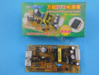 ใหม่ DVD Power Board ขนาดเล็ก Universal DVD Power Board เครื่องเล่นดีวีดีทั้งหมด Power Board สีเขียว