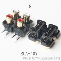 2/4PCS High Quality 2Colors ( Red White ) RCA Female Connector Stereo audio Jack AV Audio input socket RCA-407 Golden