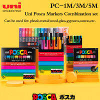 UNI Posca เครื่องหมาย PC-1M3เมตร5เมตรรวมกันชุดภาพวาดอะคริลิกราฟฟิตีแก้วไม้ผ้าโลหะมือวาดศิลปะงานฝีมือวาด