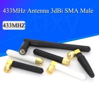 2PCS 433MHz Antenna 3dBi SMA Male Connector 433 mhz directional antena 433M waterproof antenne for Lorawan