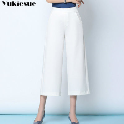 streetwear summer womens white work pants female high waist wide leg pants capris for women trousers woman Plus size 5xl 6xl