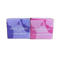 ครีมโสมองุ่น+ กันแดด By asia Grape ginseng ของแท้‼️ พร้อมส่ง [1กระปุก  7g]