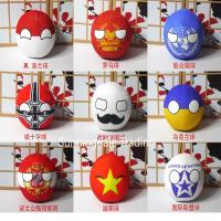 【YF】 Polandball Countryball Plush Toys Anime Poland Netherlands Spain Roma Canada Switzerland Doll 20cm Cosplay for Gift