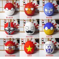 Polandball Countryball ตุ๊กตาอะนิเมะเนเทอร์แลนด์สเปนโรมาแคนาดาตุ๊กตาสวิตเซอร์แลนด์20ซม. คอสเพลย์เป็นของขวัญ