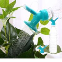 【CC】 Garden Sprinkler for Waterers Bottle Watering Cans 2 In 1 Plastic Nozzle