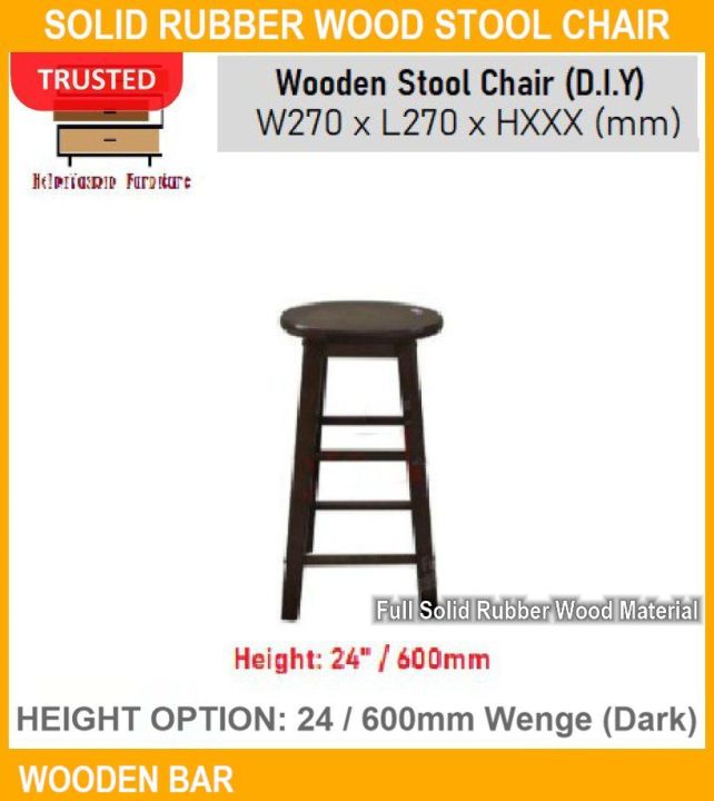 Full Solid Rubber Wood Stool Chair Wooden Bar Chair Kerusi Bar