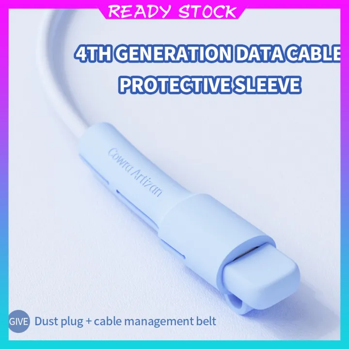 Cable Protector Data Line Cord Protector Protective Case Cable Winder Cover Compatible with IPhone Type C USB Charging Cable with Dust Plug