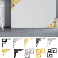 【hot】 4Pcs Mirror Sticker Wall Strip Self-adhesive Decal Window Cabinet Stickers