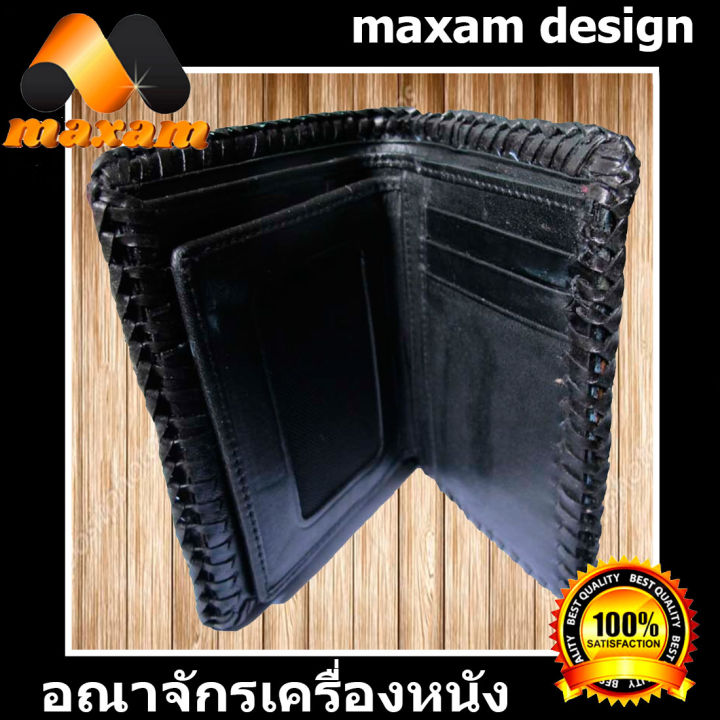 กระเป๋า-สตางค์-กระเป๋าเงิน-กระเป๋าแฟชั่น-ฮองกง-สใตล์-กระเป๋าสตางค์ทรงฮองกง-เป็นหนังจระเข้แท้-maxam-design
