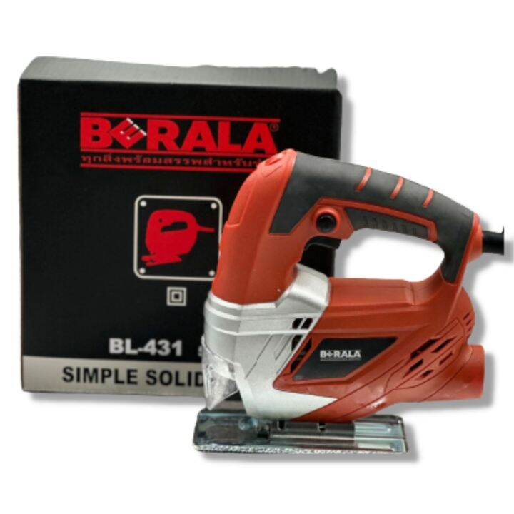 berala-เลื่อยจิ๊กซอ-เลื่อยฉลุจิ๊กซอว์-460w-รุ่น-bl-431