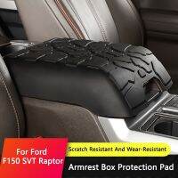 ：》“{： QHCP Car Armrest Box Heightening Pad Handrail Box Protection Cover Mat 1Pc PU Foaming/Synthetic Leather For Ford F150 SVT Raptor