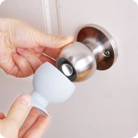 【DT】hot！ Cup Type Door Knob Dust Covers Round Rubber Wall Protector Handle Guard Stopper Baby Safety Supplies