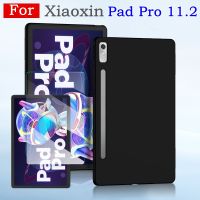 【YF】 For Lenovo Tab P11 Pro Gen 2 Gen2 2022 11.2 inch Soft Silicon Case Cover Back Protective Xiaoxin Pad Tablet Funda